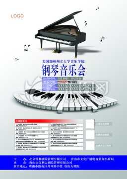 劇院