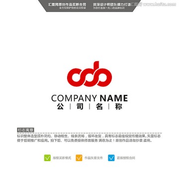 odo LOGO 原创标志 品