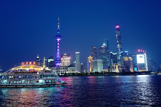 上海外滩 夜景 上海 上海市