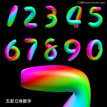 数字字体设计