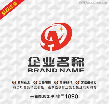 字母科技logo