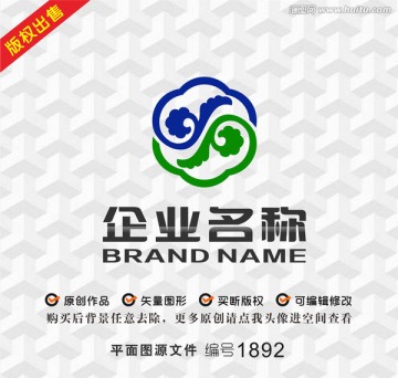 字母SY醫(yī)療美容醫(yī)藥logo