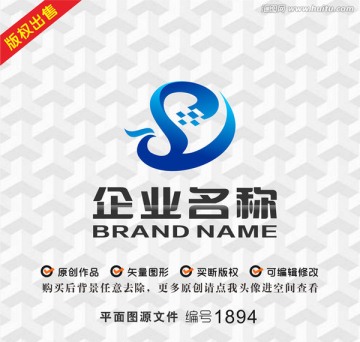 字母凤凰飞鸟科技logo