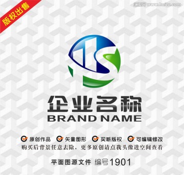 字母SKXH建筑路橋logo