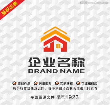 物業(yè)建筑地產(chǎn)房屋logo