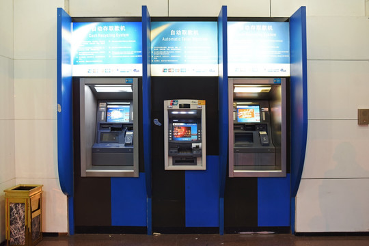 ATM机 自动取款机