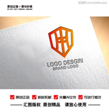 H盾牌LOGO