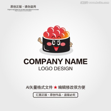 壽司LOGO