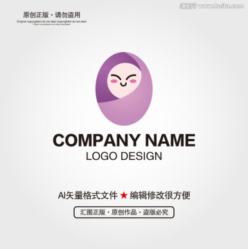 婴儿LOGO