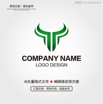 牛頭LOGO