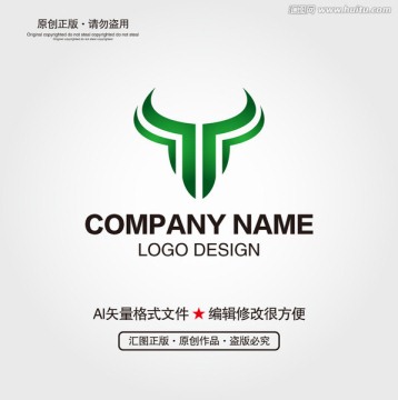 牛头LOGO