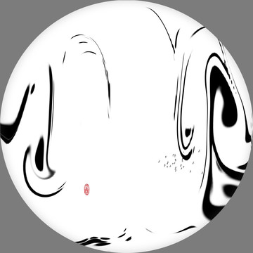 水墨裝飾畫抽象畫水墨畫藝術(shù)畫