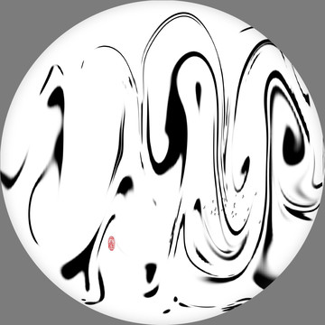 水墨裝飾畫(huà)抽象畫(huà)水墨畫(huà)藝術(shù)畫(huà)