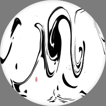 水墨裝飾畫(huà)抽象畫(huà)水墨畫(huà)藝術(shù)畫(huà)