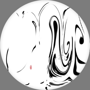 水墨畫(huà) 抽象畫(huà) 藝術(shù)畫(huà) 無(wú)框畫(huà)