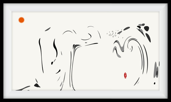 沙發(fā)背景水墨裝飾畫