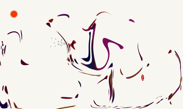 沙發(fā)背景水墨裝飾畫