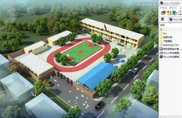 中心小学鸟瞰图3d模型源文件