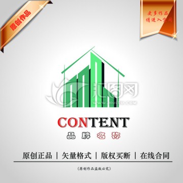 logo設(shè)計