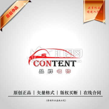 logo設計