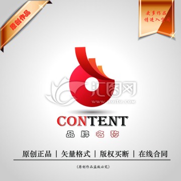 logo設(shè)計