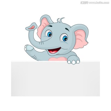 小象拿着一块纸板