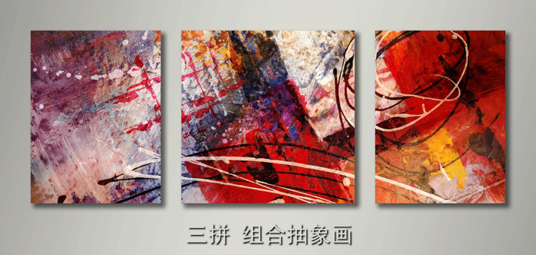 酒店抽象畫