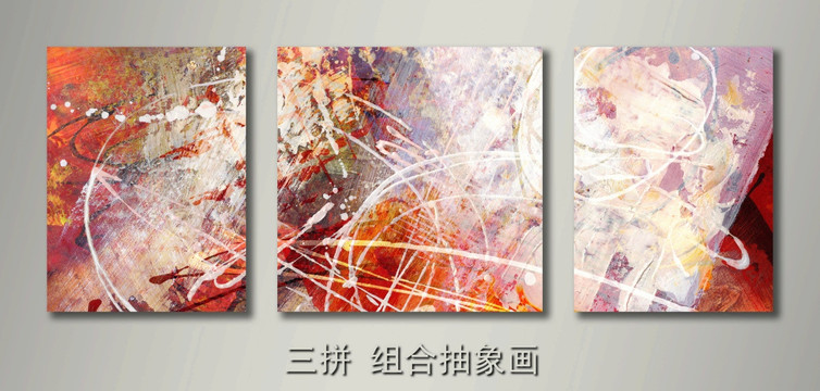 無(wú)框畫(huà) 抽象畫(huà)