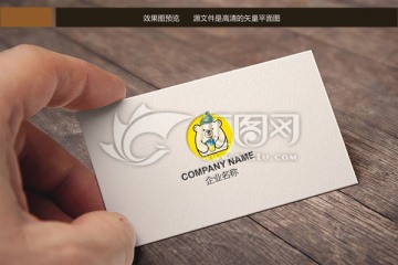 卡通LOGO设计