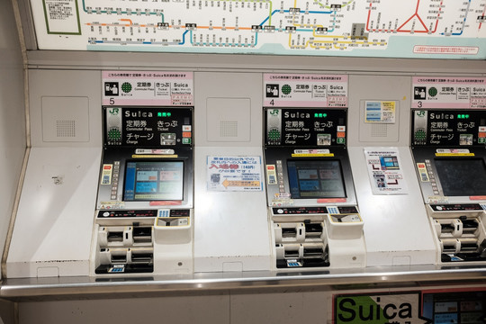 日本东京轻轨自动售票机