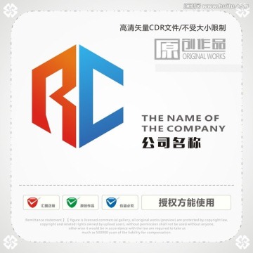 字母RC商标