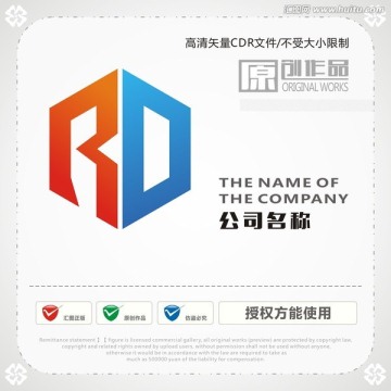 字母RD商标