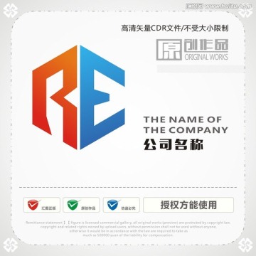 字母RE商标