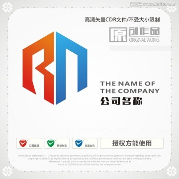 字母RN商标