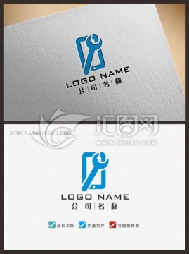 手機(jī)維修LOGO