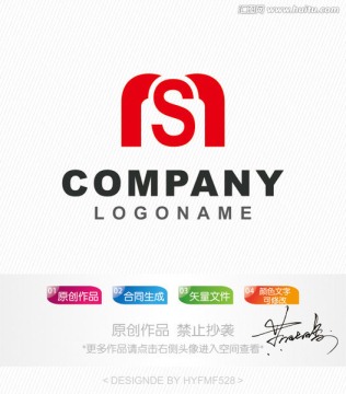 MS字母logo 標(biāo)志設(shè)計
