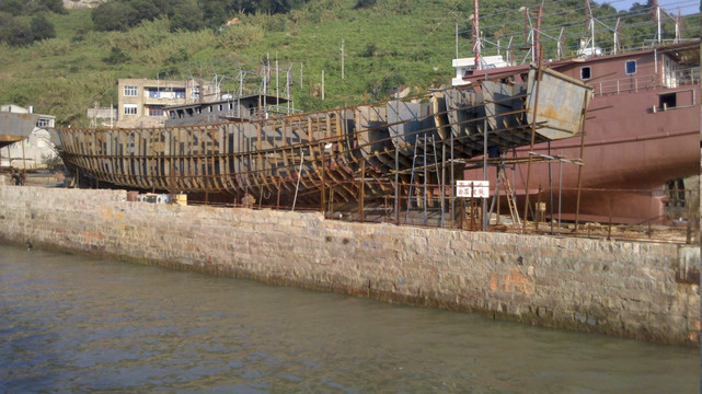 渔船造船厂