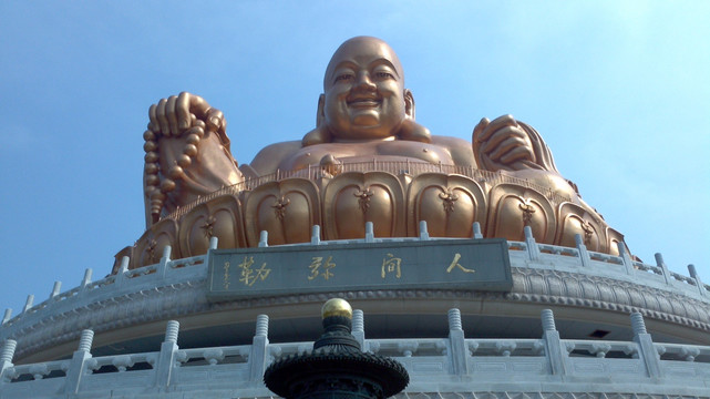 溪口大佛 寺庙 雪窦寺 雪窦山