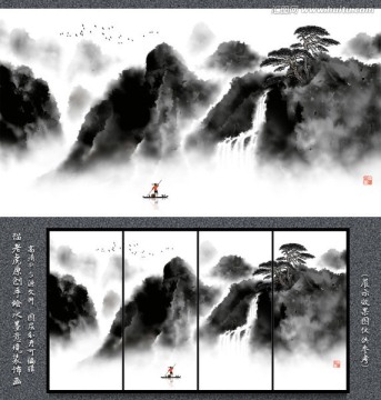 創(chuàng)意潑墨山水畫 山水壁畫