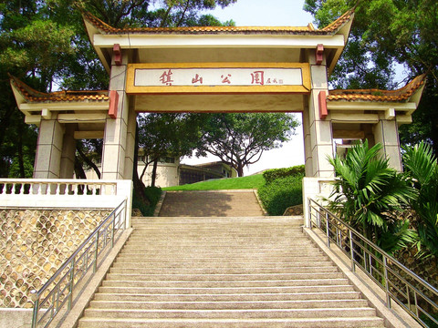 蕉岭县镇山公园大门