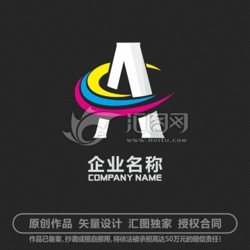 字母A標(biāo)志