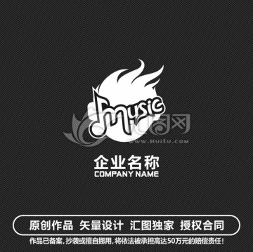 Music標(biāo)志