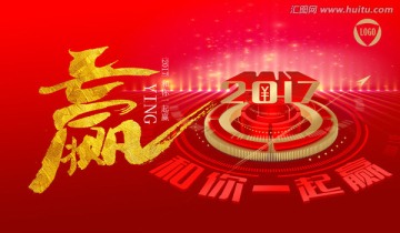 金融海報(bào)