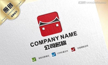 古建筑LOGO 家具标志设计