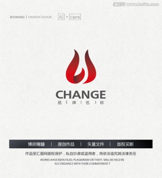 火焰LOGO 歌舞廳LOGO