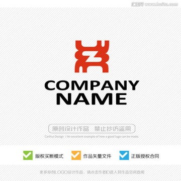 Z字母 一言九鼎 LOGO设计