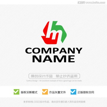 英文hm字母 LOGO設(shè)計(jì)
