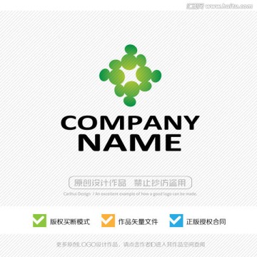 生物科技 logo設(shè)計(jì)