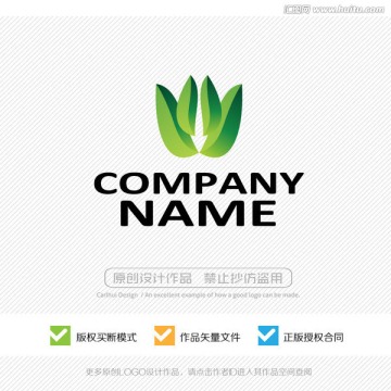 绿色植物 LOGO设计