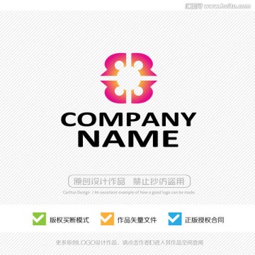 R字母 LOGO設計